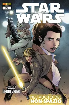Volume cover